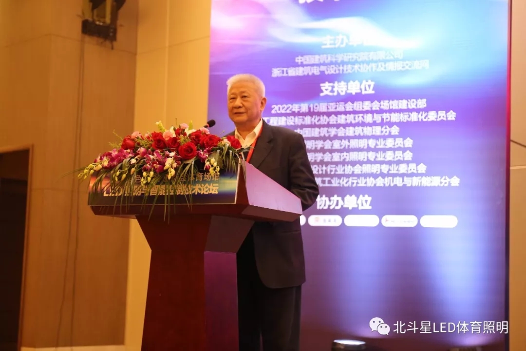 新澳六开彩天天开好彩大全